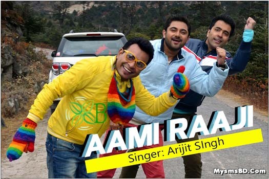 Aami Raaji‬ Lyrics - Katmundu | Arijit Singh, Anupam Roy