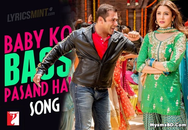 Baby Ko Bass Pasand Hai song Lyrics – SULTAN | Salman Khan