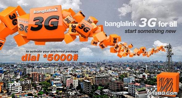 Banglalink 3G internet packages (update April 2017)