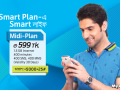 Grameenphone Smart Midi Plan! 1.5GB + 400Minutes Any Number + 400SMS (GP-GP) + 400 MMS | 599Tk (including SD, VAT & SC)