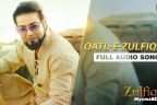 Qatl E Zulfiqar Lyrics - Zulfiqar | Timir Biswas