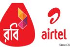 1 GB 30 Tk and Special Call Rate 0.5 Paisa/Sec Robi and Airtel Merger Bonanza Offer