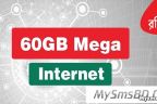 Robi BIGGEST And The Best Internet Offer