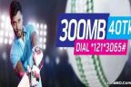 Grameenphone 300MB Internet 40tk Offer