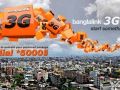 Banglalink 3G internet packages (update April 2017)
