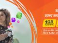 Banglalink 1 GB, 148 Minutes and 148 SMS at Tk. 148 Mixed bundle offer